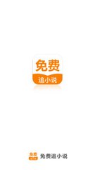 龙8官网首页首页